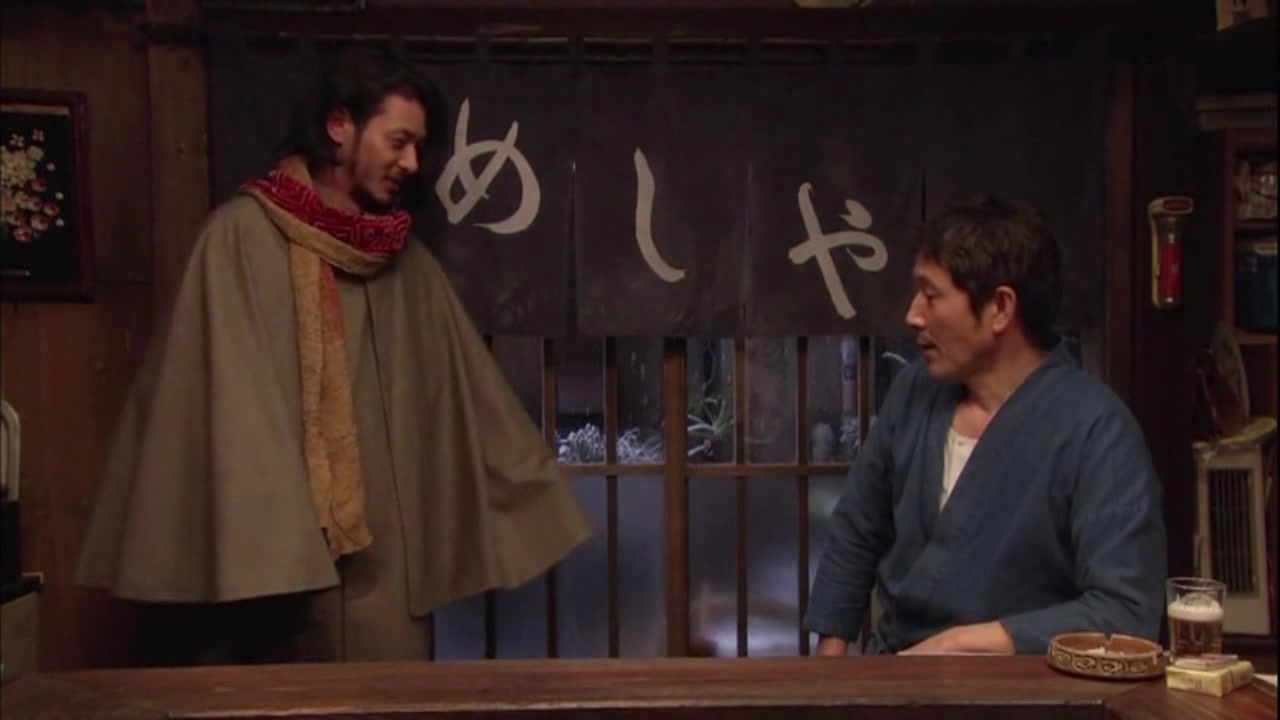 【小田切让】深夜食堂的流浪诗人_哔哩哔哩_bilibili