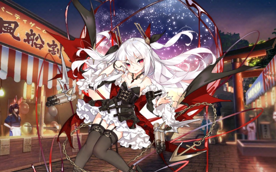 【碧蓝航线】吸血鬼新皮肤"夜姬的正装?"台词展示,钉宫癌患者慎入!