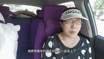 Download Video: 几乎家家都有的电瓶车，缘何成为生活中的隐患，我们如何规避风险