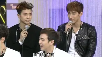 Download Video: 【2PM】-140120NHK『Studio Park!你好!』