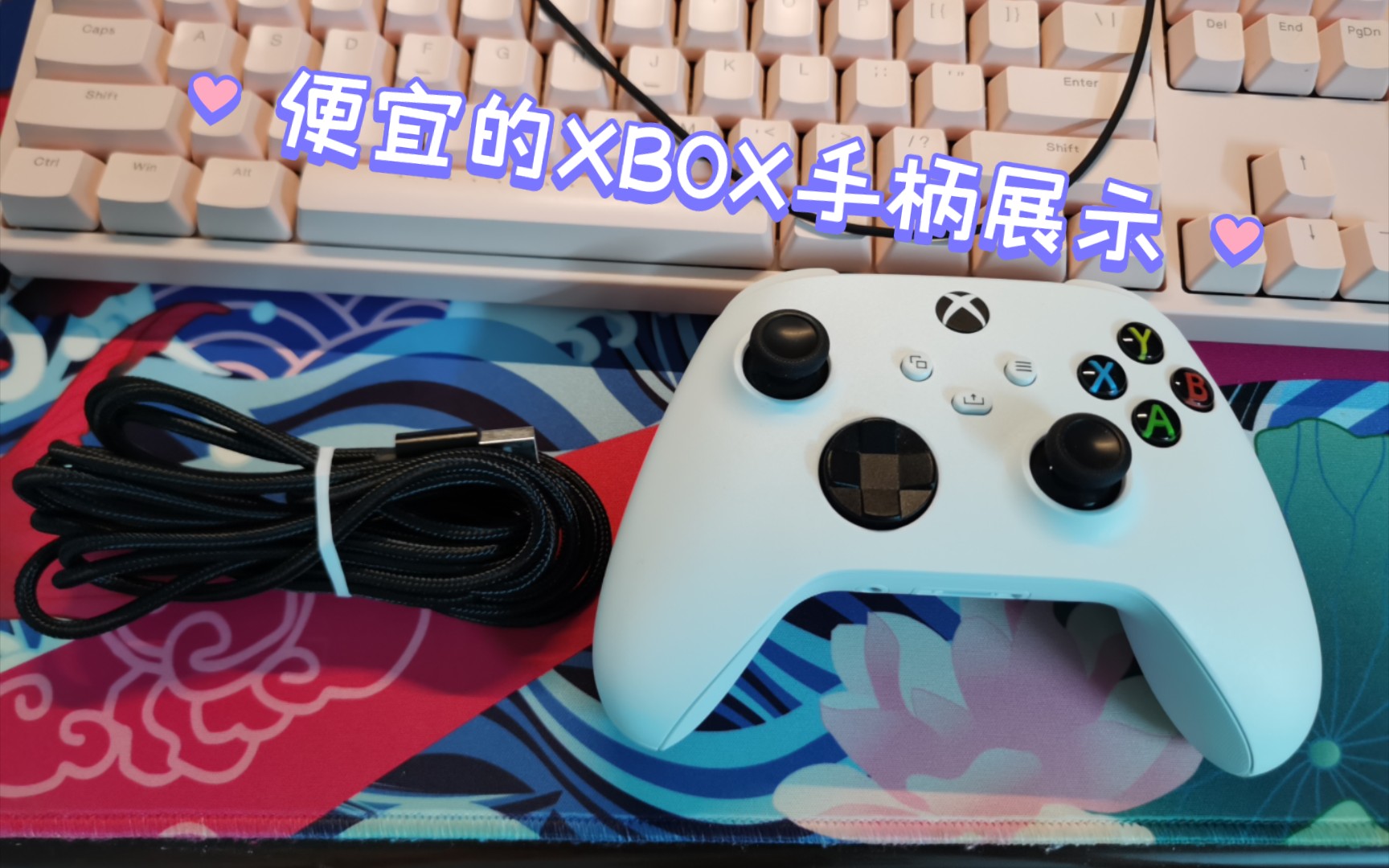 作死购买便宜的XBOX体验告诉你们,他为什么便宜,我这个运气算好的了哔哩哔哩bilibili