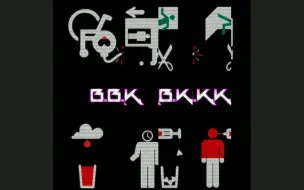 Download Video: B.B.K.K.B.K.K. 但是第二、四拍互换（高能预警）