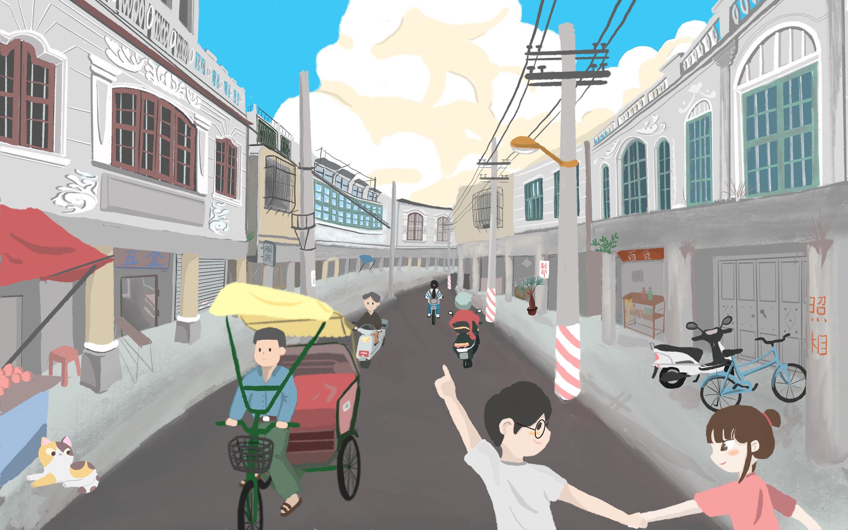 广州骑楼漫画图片