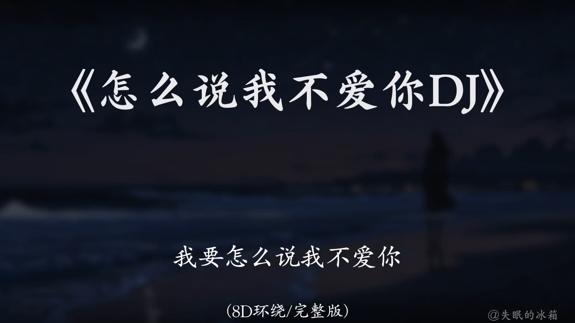 【赵雷】经典歌曲合集!分集播放,带歌词!经典民谣歌曲!每一首都值得反复收听!值得收藏!!!-紫翕-音乐-哔哩哔哩视频