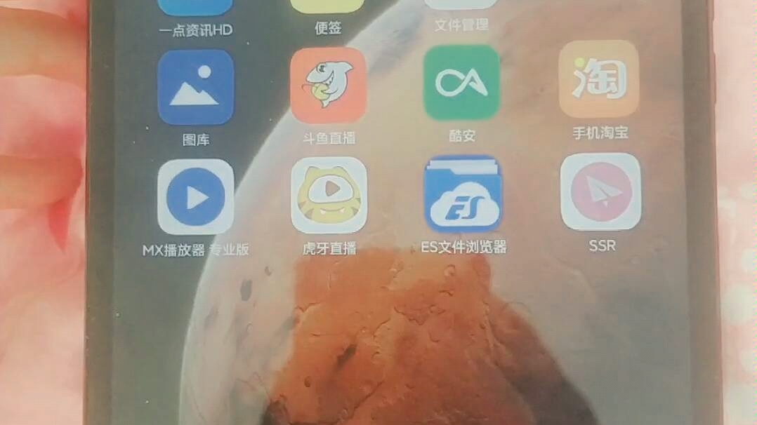 小米平板4 MIUI12弹出找不到设备ID 解决教程哔哩哔哩bilibili