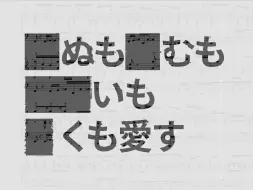 Скачать видео: 【钢琴改编】致涂黑世界的书信 (附谱)