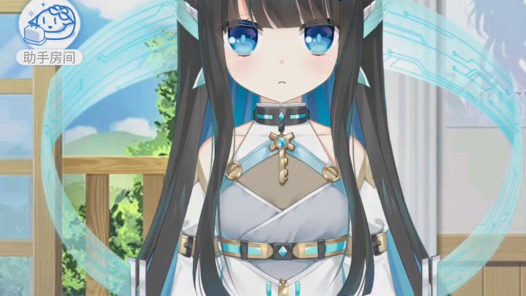 兽耳助手阿尔法零全套衣服展示语音展示画质清晰声音不卡爱莉安娜