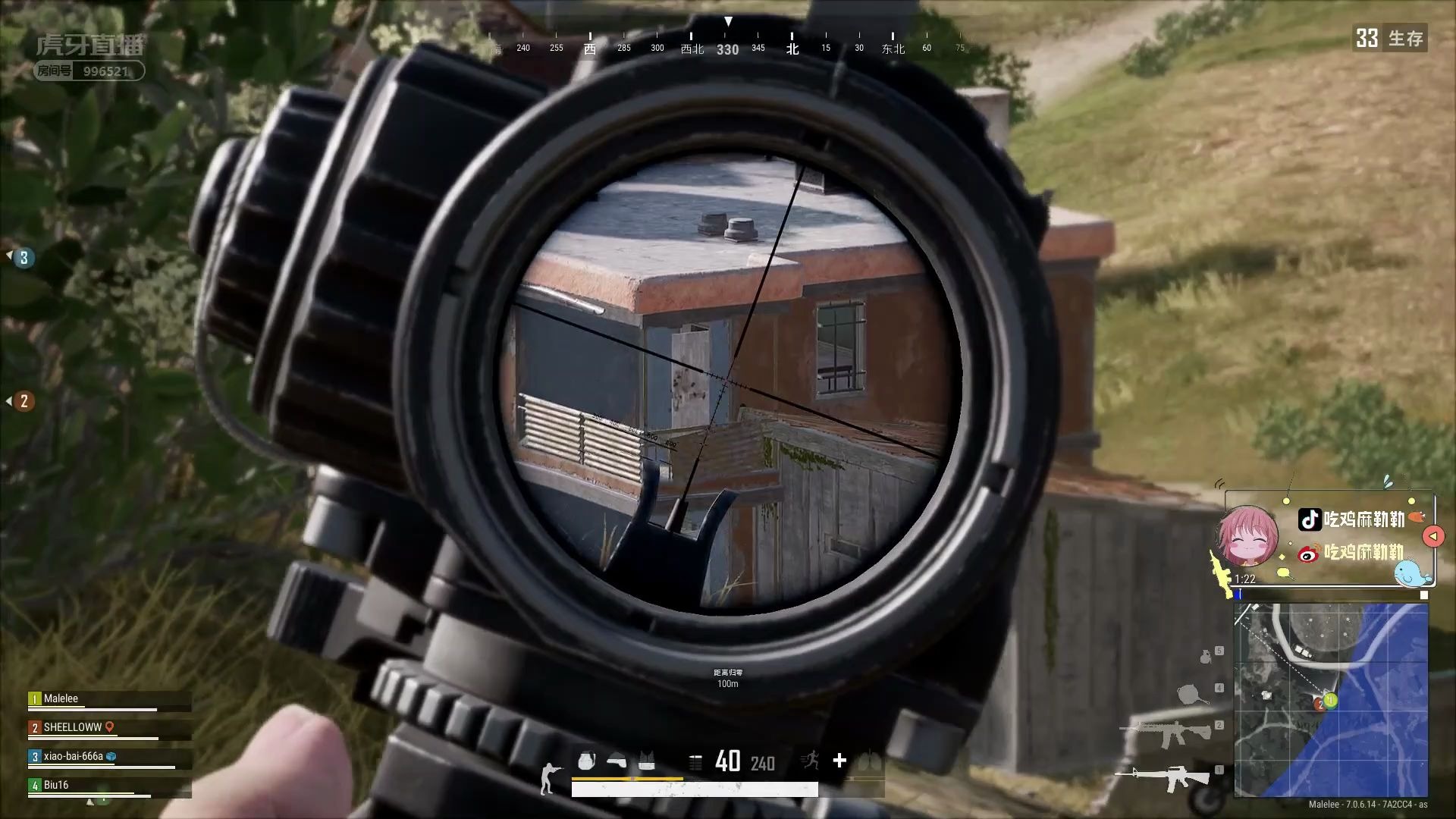 malelee - 直播录像 - 2020年2月12日(18时00分至23时00分)p1