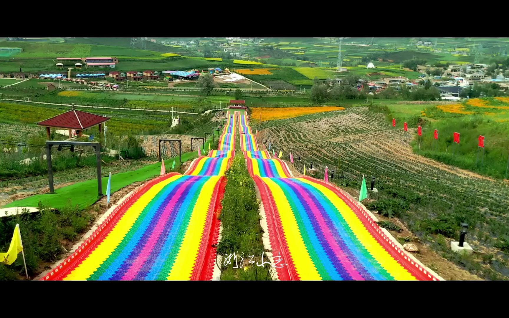 打卡全国最长海拔最高的网红滑道,青海七彩滑道哔哩哔哩bilibili