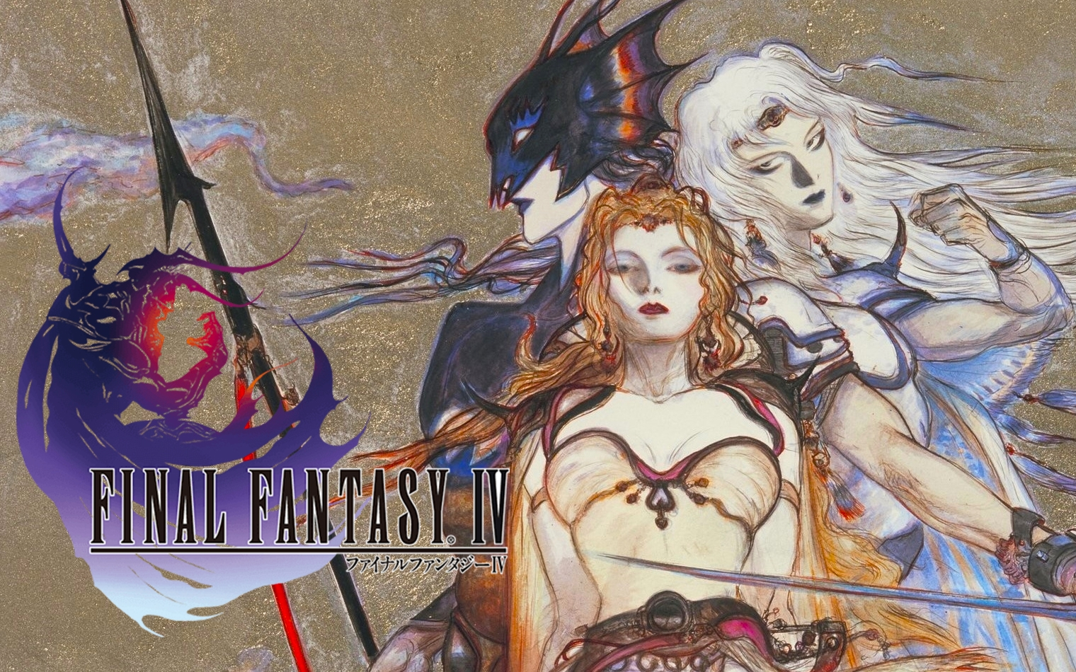 psp最终幻想4实况流程更新中