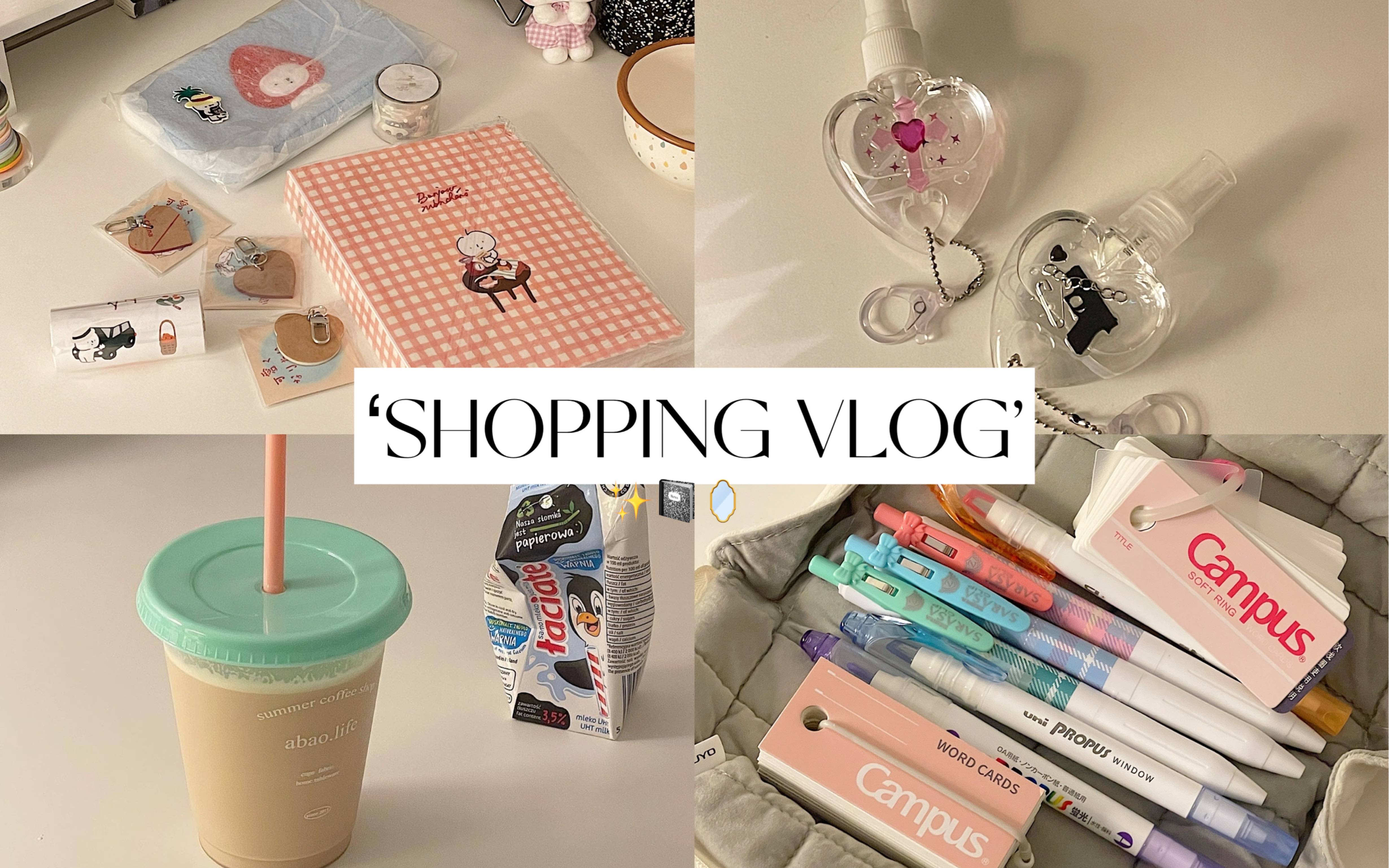 Shopping vlog|苹果爸爸|夏日水杯|文具|爱心喷壶哔哩哔哩bilibili