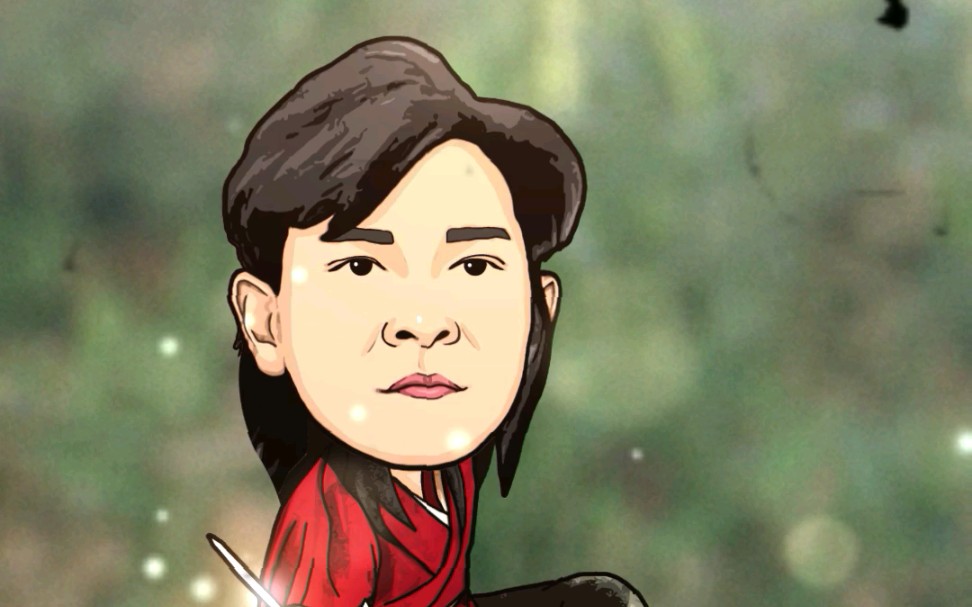 大陶画大咖—刘德华百部电影漫画海报《战神传说》_哔哩哔哩_bilibili