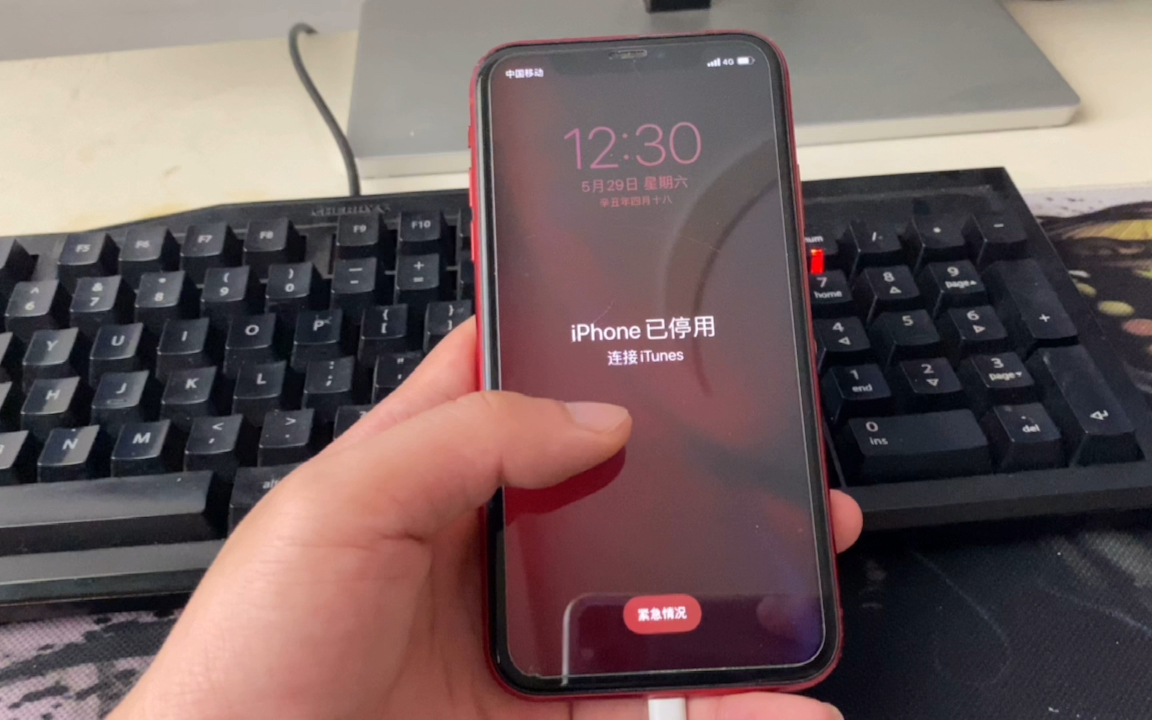 iPhone 已停用、我们如何去恢复呢!哔哩哔哩bilibili