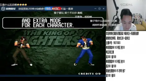 今泉の影狼的动态-哔哩哔哩