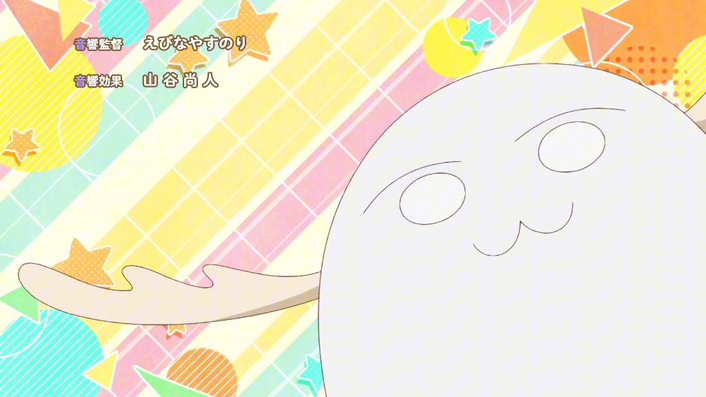 《碧蓝的鹿乃子》!