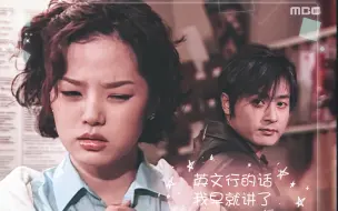 Download Video: 3-1被我吓到了吧