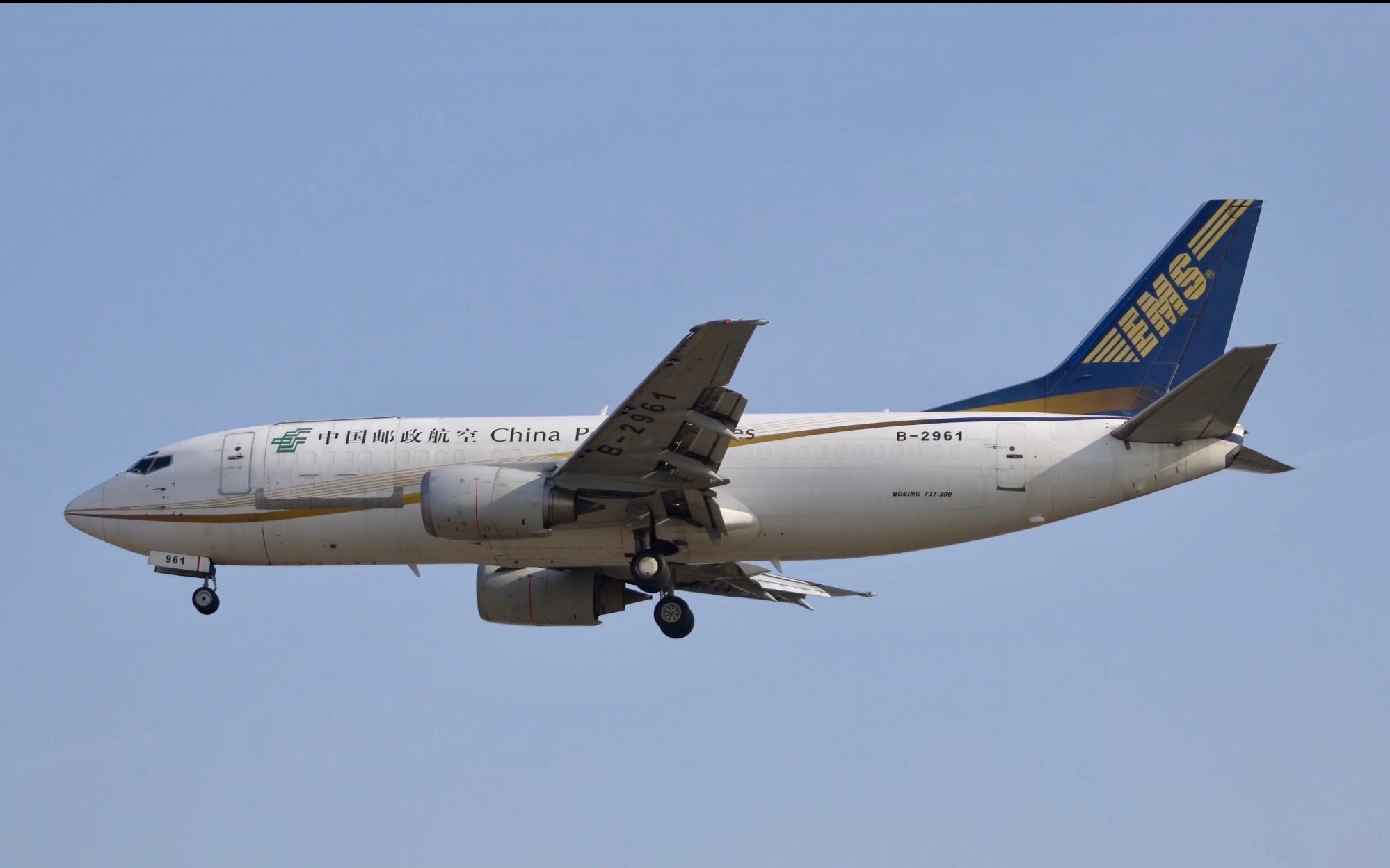 pek中国邮政航空b737300b2961降落跑道36r