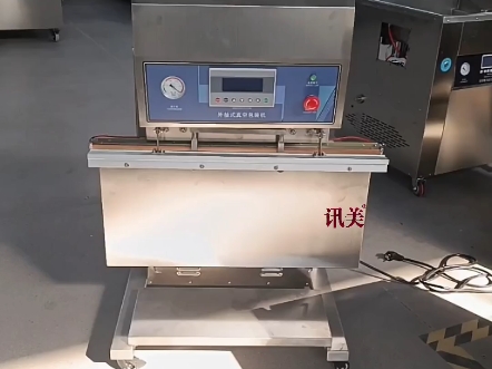 真空包装机系列发货,熟食真空包装机,生鲜水产真空包装机,五谷杂粮