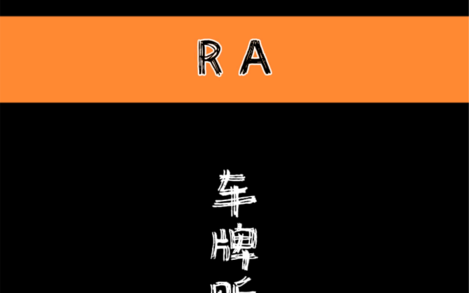 “商圣故里”教你怎么把木梳卖给秃子哔哩哔哩bilibili