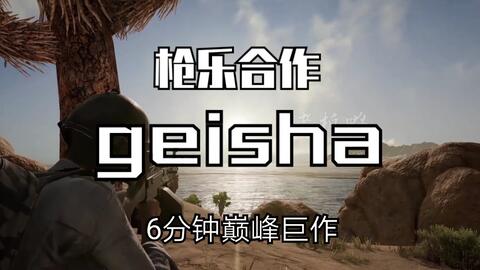 geisha roblox story Trang web cờ bạc trực tuyến lớn nhất Việt Nam,  winbet456.com, đánh nhau với gà trống, bắn cá và baccarat, và giành được  hàng chục triệu giải thưởng mỗi