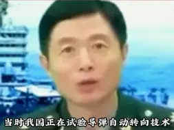 Tải video: 尊严存在于剑锋之上，真理只在大炮射程之内