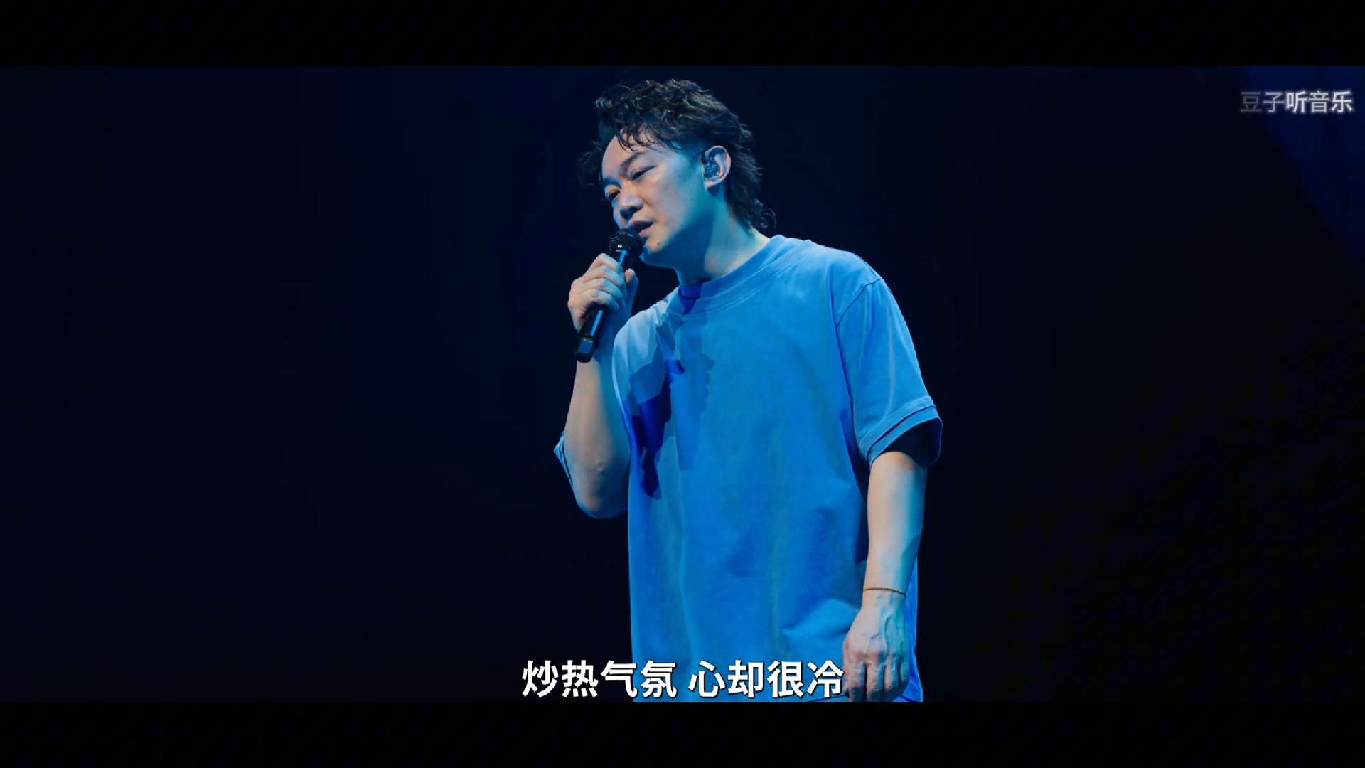 孤独患者歌曲(孤独患者歌曲主持串词)
