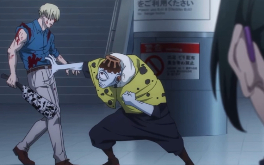 咒术回战 【涉谷事变 】压迫感十足 漏壶瞬间三连杀