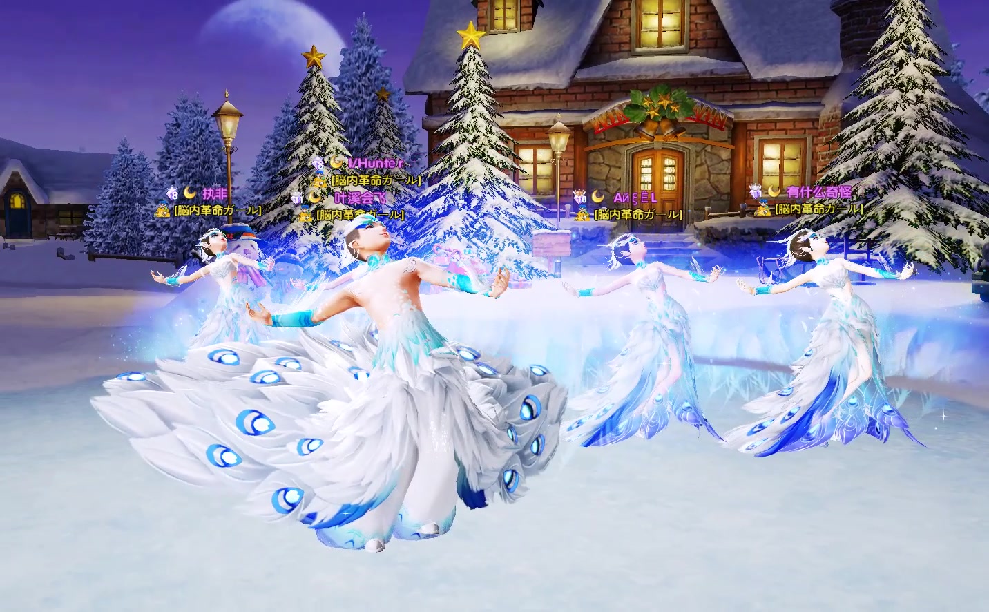 瞳雀-刘柏辛lexie-神同步_哔哩哔哩 (゜-゜)つロ 干杯~-bilibili