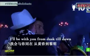 Download Video: 水花｜Dusk till dawn｜“我会与你同在 从黄昏到黎明”