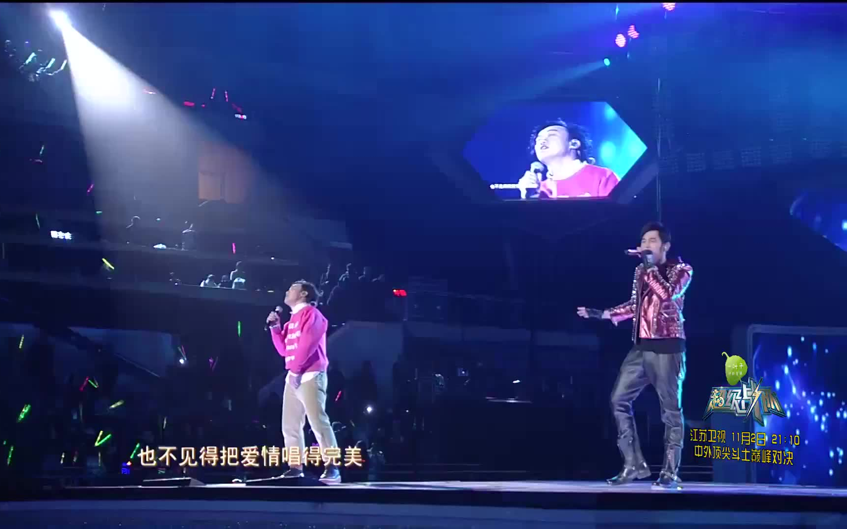 周杰伦手写的从前(Live)哔哩哔哩bilibili