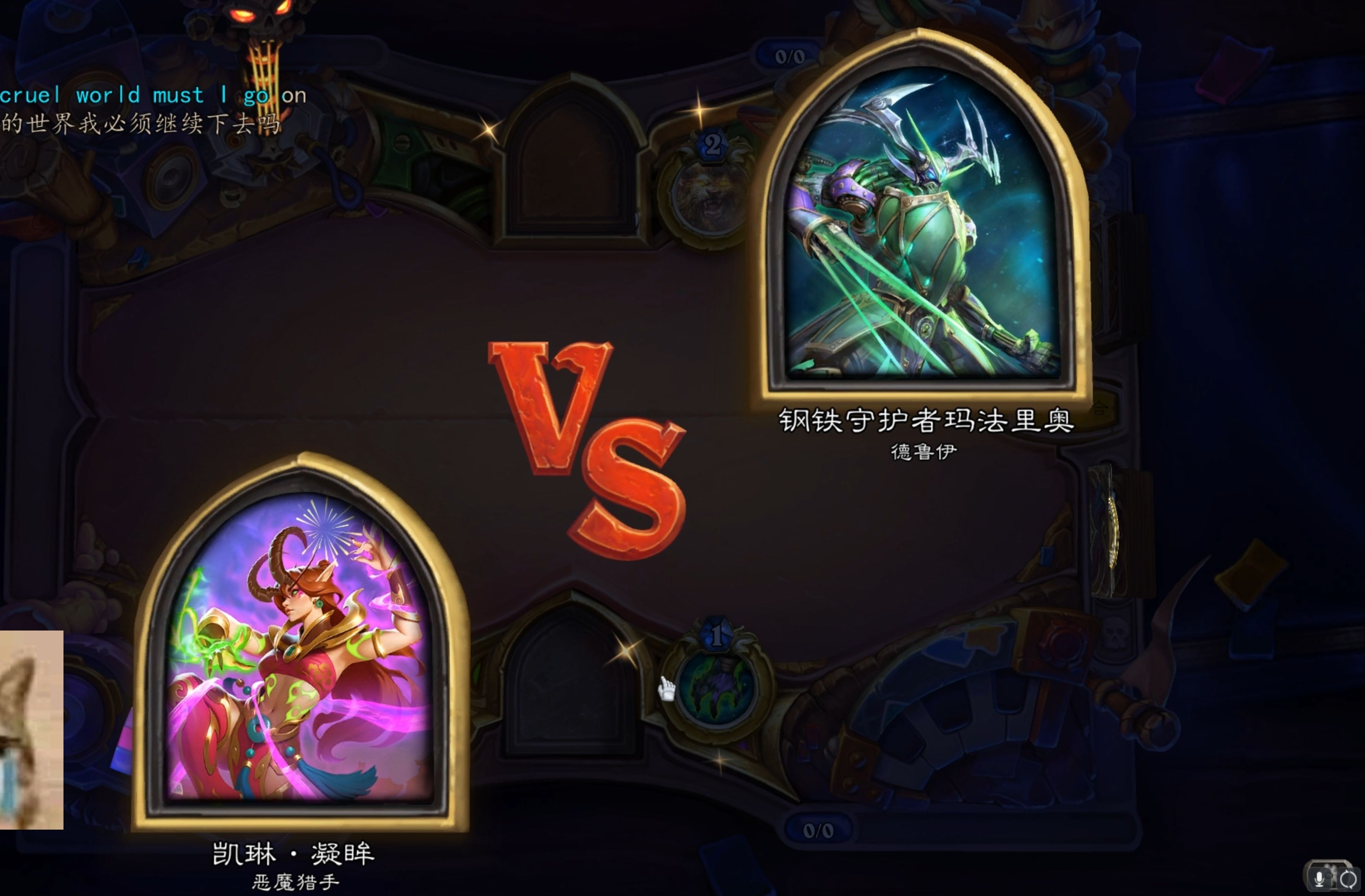 炉石之家最新卡组