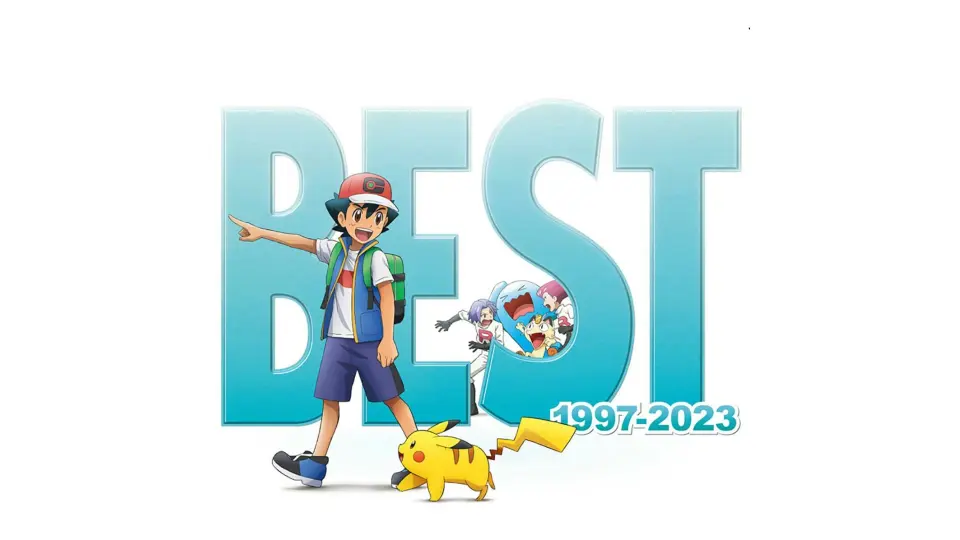 ポケモンTVアニメ主題歌 BEST OF BEST OF BEST 1997-2023》和声伴奏 