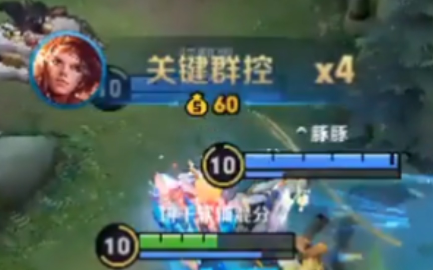 王者荣耀挂免费软件_王者荣耀免费挂_王者荣耀挂免费软件没有广告