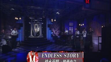 青木隆治- メドレー[EXILE魂2011.11.27]_哔哩哔哩_bilibili