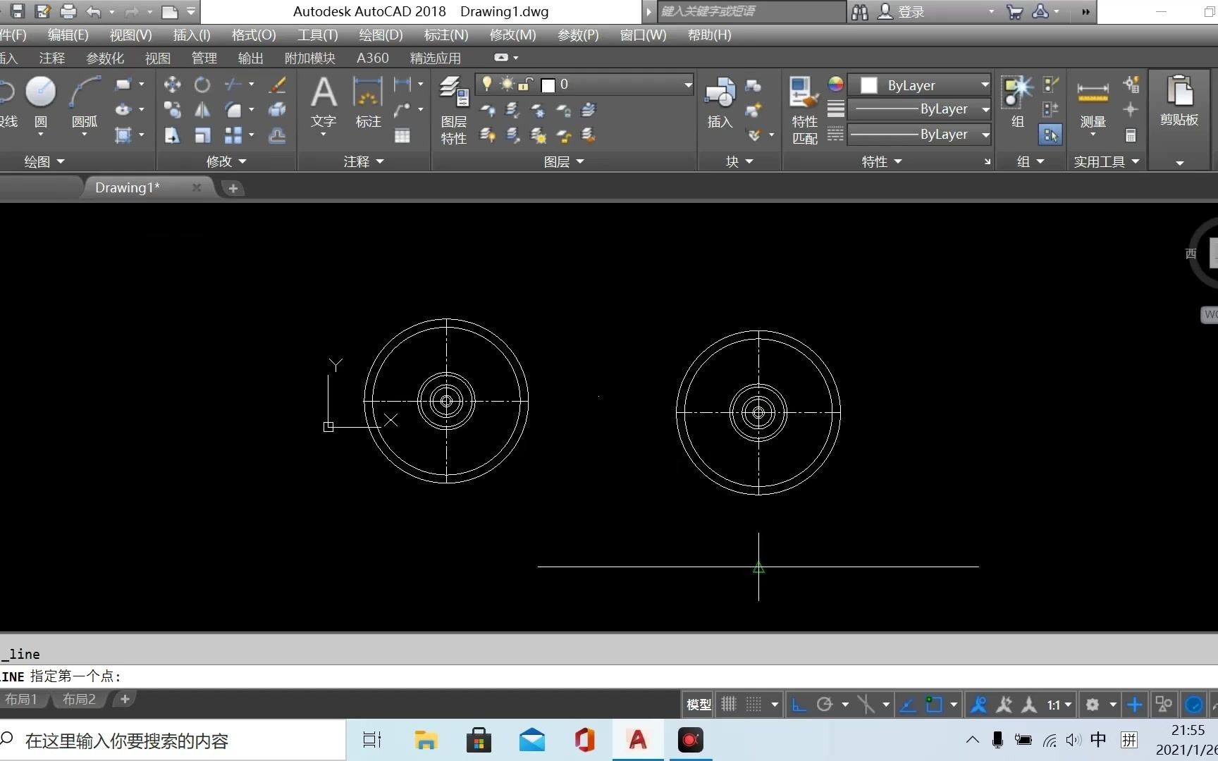 AutoCAD 喷泉水池哔哩哔哩bilibili