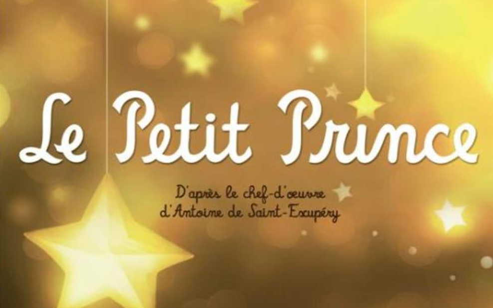 [图]Le Petit Prince 中法字幕 动画电影 中