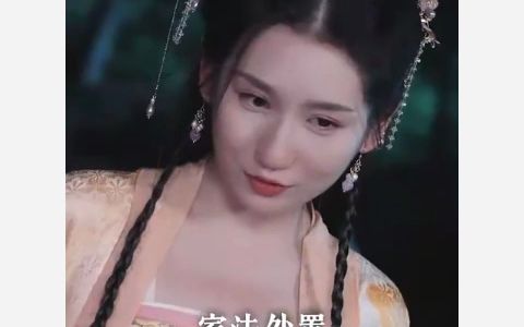 侯门闺杀17集哔哩哔哩bilibili