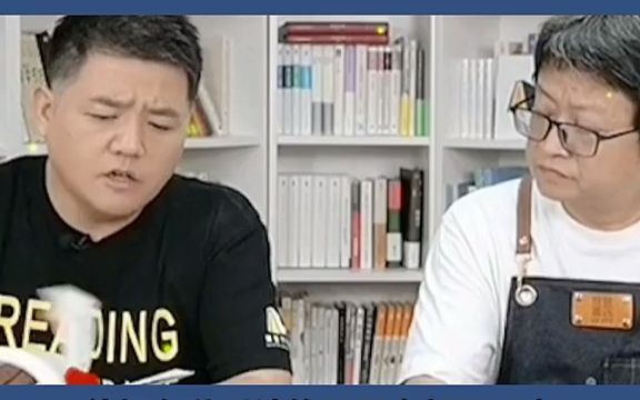 21个管理技巧手把手教你管员工哔哩哔哩bilibili