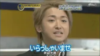 嵐 Wonder Love 日字歌詞 哔哩哔哩 Bilibili