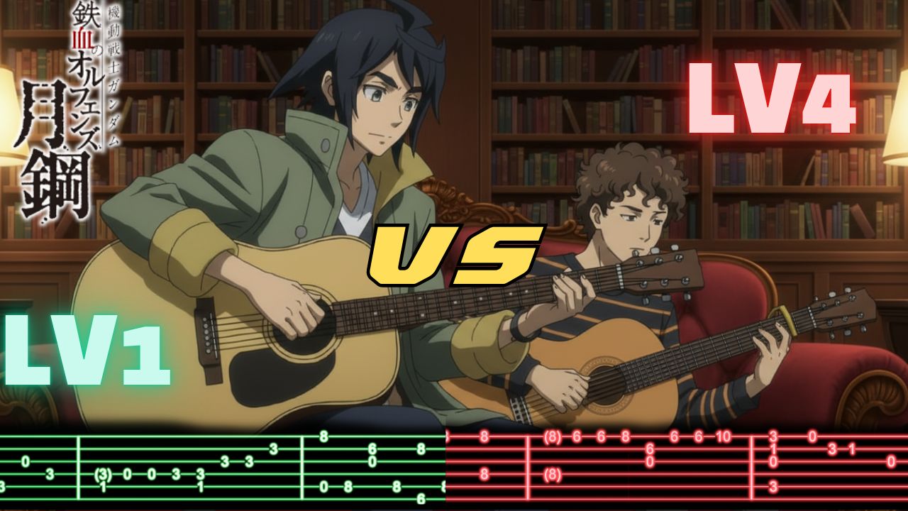 把「希望之花」彈出來！《Gundam Freesia》指彈 LV1-LV4 完整演奏