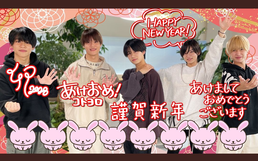 [图]【中字】Lil かんさい【新年抱负】ぴょんぴょん【小关西油管60】