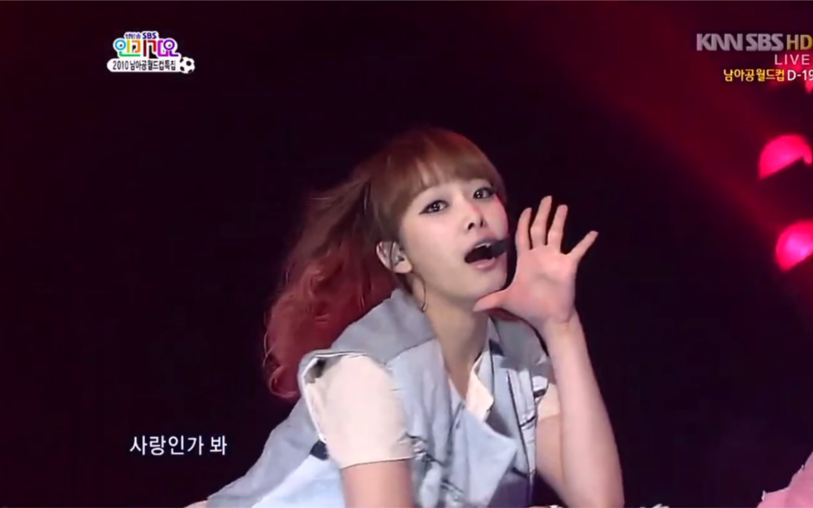 nuabo宋茜在线教你怎么跳咚咚