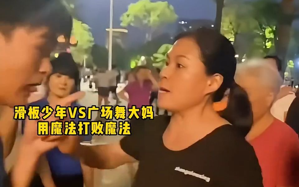 [图]盘点哪些令人解气的广场舞名场面