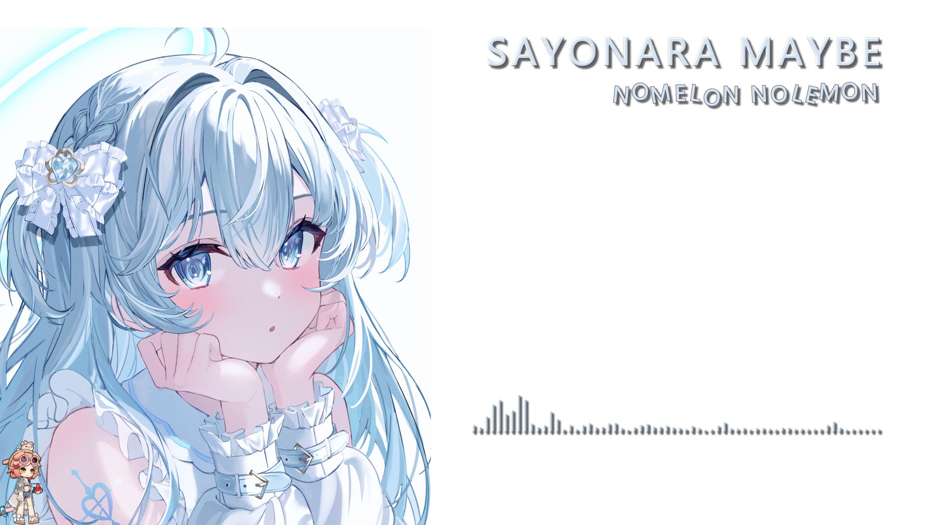 好洗脑好喜欢!|《 sayonara maybe》|音乐分享