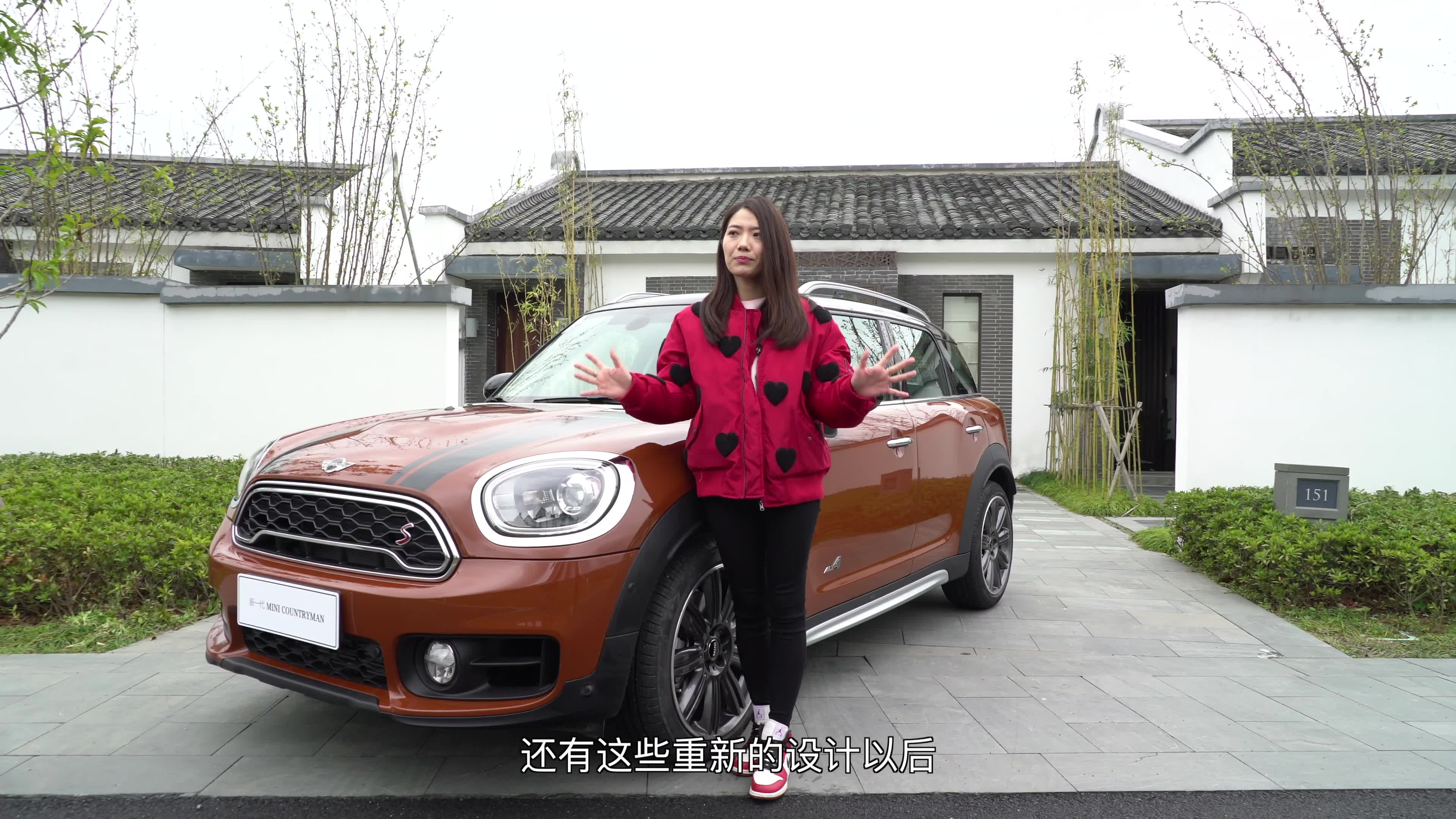 《萝卜报告》之全新MINI COUNTRYMAN哔哩哔哩bilibili