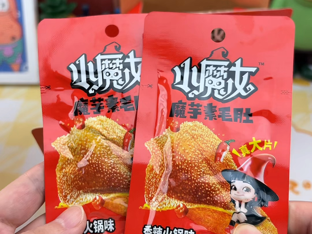 馋嘴零食饮品哔哩哔哩bilibili