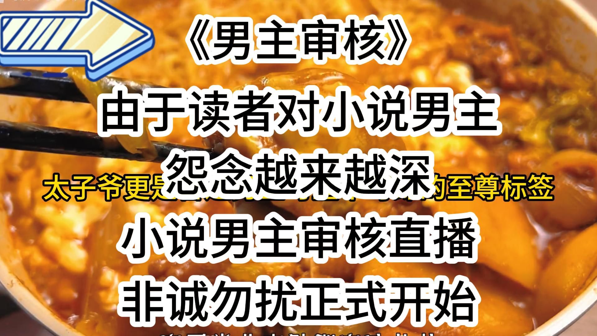 [图]爆灯爆灯爆灯爆灯爆灯爆灯爆灯爆灯爆灯爆灯爆灯爆灯爆灯爆灯爆灯