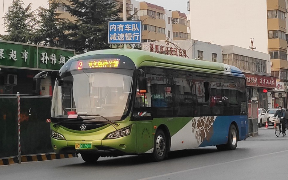 【原速原声】洛阳公交银隆广通纯电动cat6100crbevt1车内视角