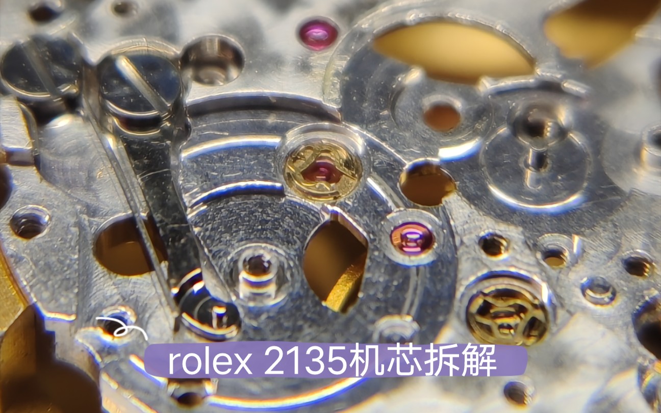 (dismantling)ROLEX Cal.2135 movement 拆解劳力士2135机芯哔哩哔哩bilibili