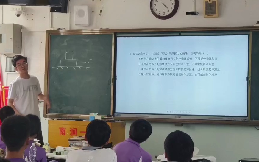 [图]遇涧课堂｜课程落幕，有缘再见